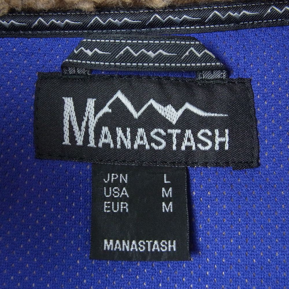 MANASTASH マナスタッシュ 7112104 GORILLA JACKET ゴリラ フリースジャケット ブラウン系 L【極上美品】【中古】