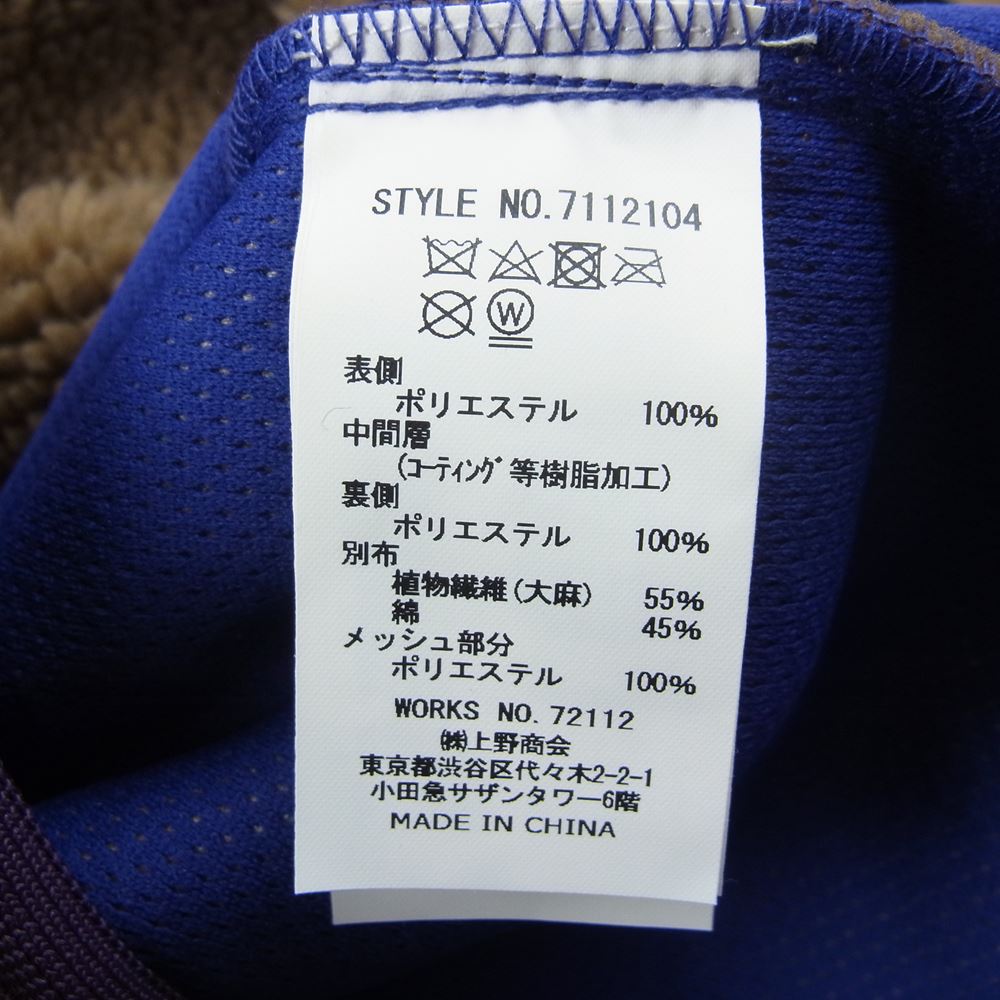 MANASTASH マナスタッシュ 7112104 GORILLA JACKET ゴリラ フリースジャケット ブラウン系 L【極上美品】【中古】