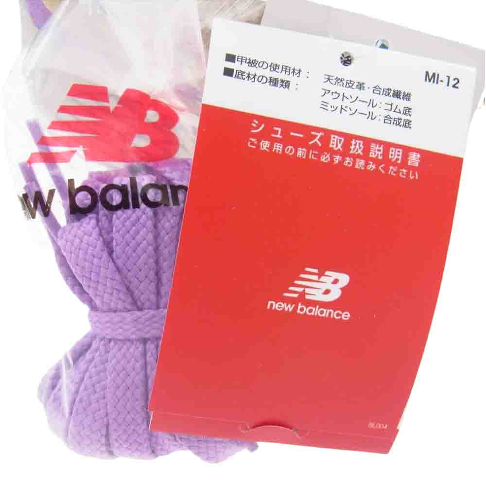 NEW BALANCE ニューバランス M2002RWA スニーカー ランニングシューズ ライトブラウン系 28cm【美品】【中古】