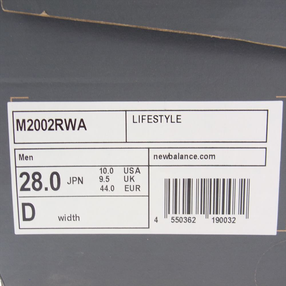 NEW BALANCE ニューバランス M2002RWA スニーカー ランニングシューズ ライトブラウン系 28cm【美品】【中古】