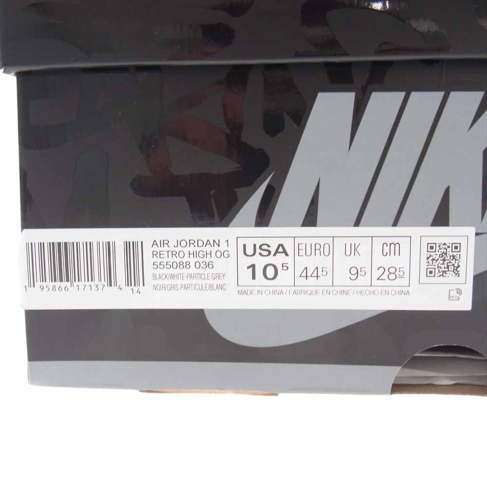 NIKE ナイキ 555088-036 AIR JORDAN 1 RETRO HIGH OG REBELLIONAIRE エア ジョーダン 1 レトロ ハイ オリジナル レベリオネア スニーカー グレー系 ブラック系 28.5cm【極上美品】【中古】