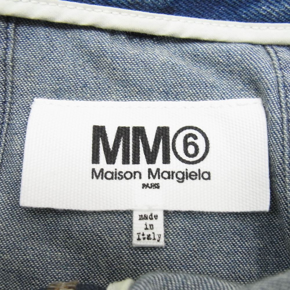 MAISON MARGIELA メゾンマルジェラ 19SS S52MA0054 MM6 エムエムシックス フロント フリルデザイン デニム ロングスカート インディゴブルー系 36【新古品】【未使用】【中古】