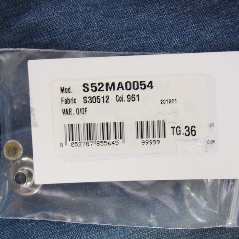 MAISON MARGIELA メゾンマルジェラ 19SS S52MA0054 MM6 エムエムシックス フロント フリルデザイン デニム ロングスカート インディゴブルー系 36【新古品】【未使用】【中古】