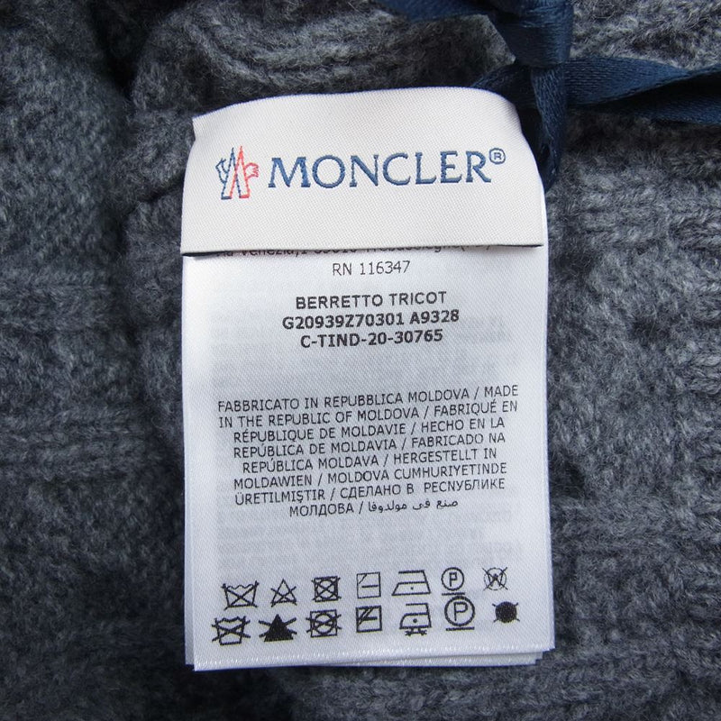 MONCLER モンクレール G20939Z70301 BERRETTO ロゴ ボンボン ニット帽