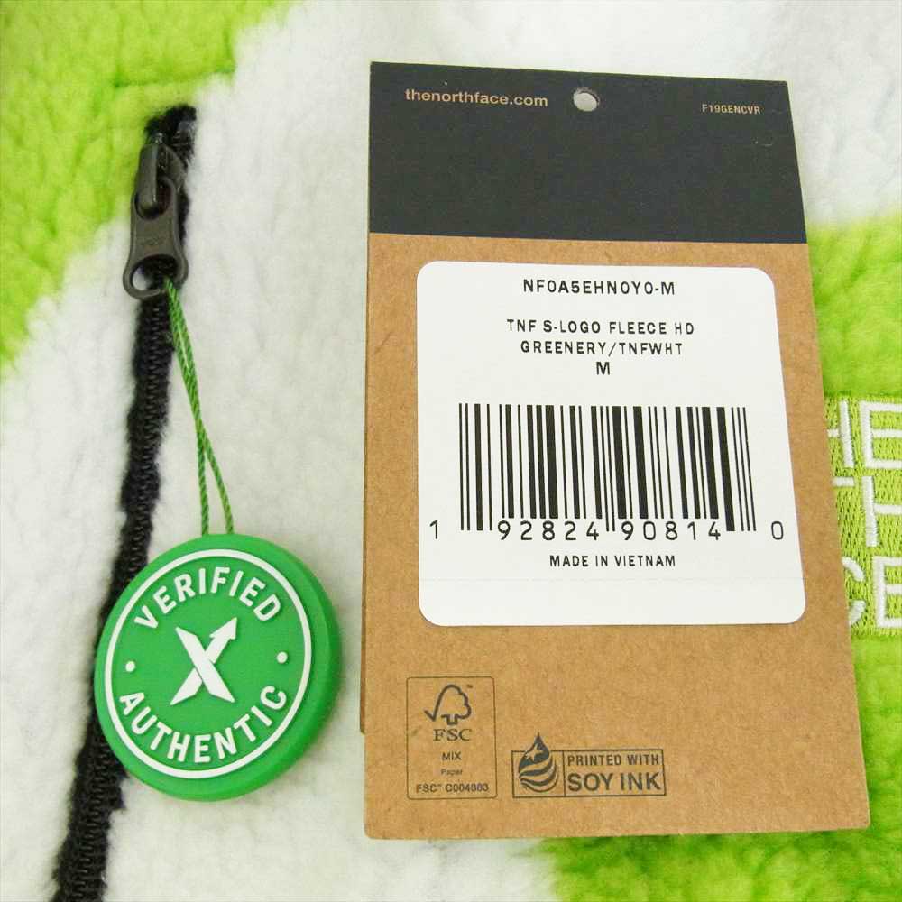 Supreme シュプリーム 20AW S Logo Hooded Fleece Jacket フリース ジャケット ライトグリーン系 M【新古品】【未使用】【中古】