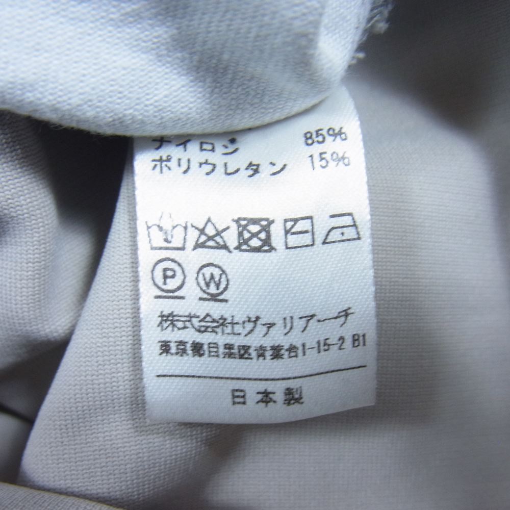 オーレット OR211-0161 マイクロファイバー 3タックイージー パンツ グレー系 表記なし(W26相当)【中古】