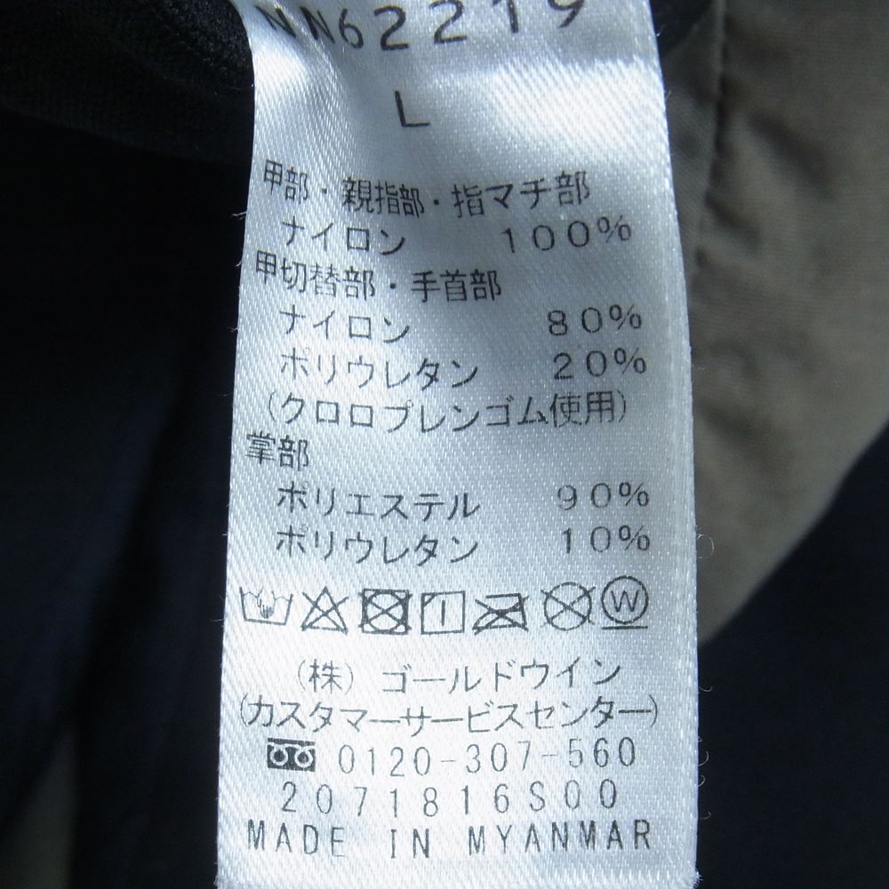 THE NORTH FACE ノースフェイス NN62219 GTX Mercury Glove マーキュリー グローブ 手袋 ベージュ系 モスグリーン系 L【中古】