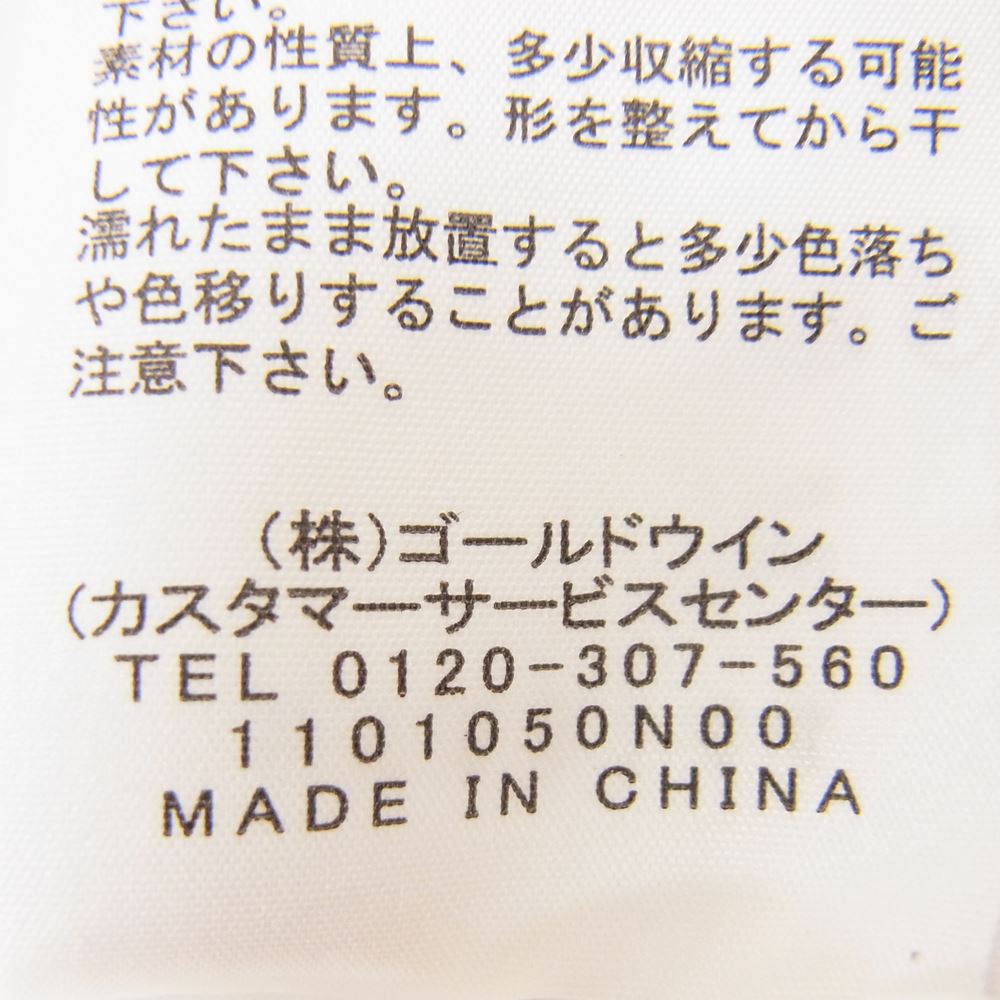 THE NORTH FACE ノースフェイス NT32114 Back Square Logo Tee バック スクエアー ロゴ ティー ショートスリーブ ホワイト系 M【美品】【中古】