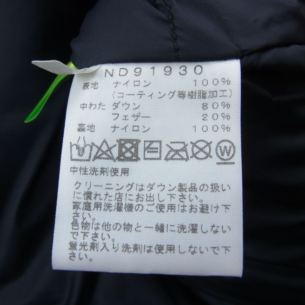 THE NORTH FACE ノースフェイス ND91930 Mountain Down Jacket マウンテン ダウン ジャケット　 ブラック系 M【中古】
