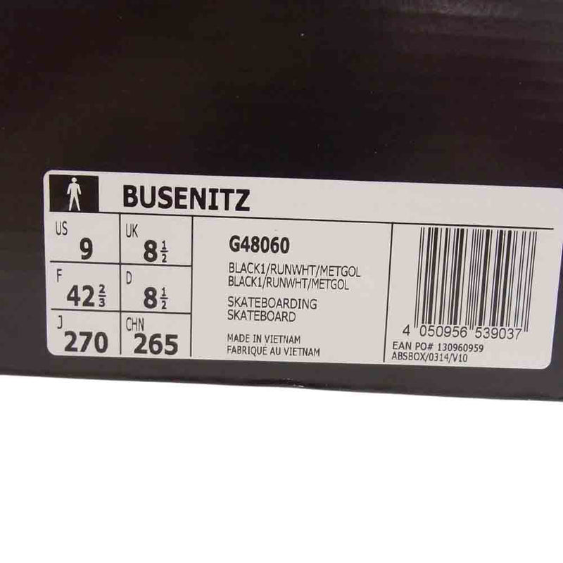 adidas アディダス G48060 BUSENITZ ブセニッツ スケートボーディング スニーカー ブラック系 27cm【新古品】【未使用】【中古】