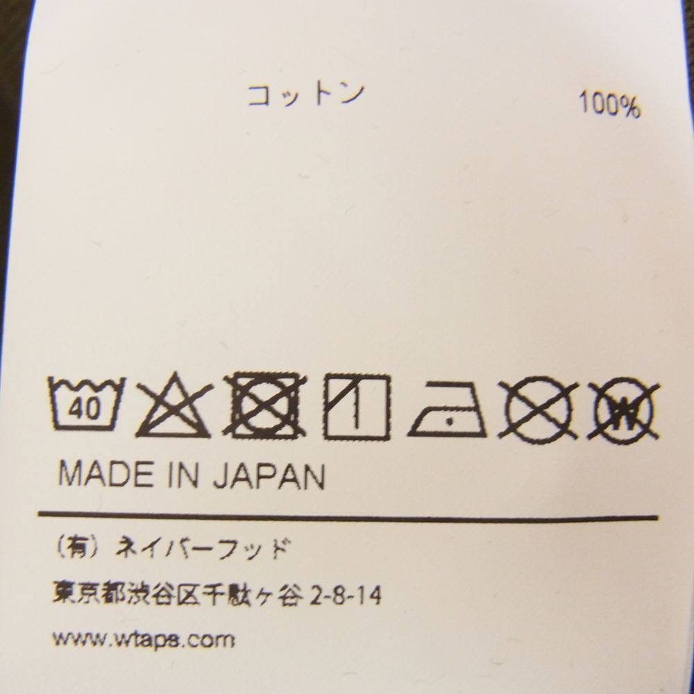WTAPS ダブルタップス 21SS 211ATDT-CSM23 JAM 02 /SS / COTTON ボーダー Tシャツ カーキ系 3【中古】