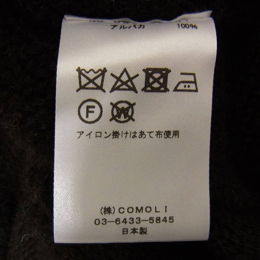 COMOLI コモリ 21AW U03-06001 ブラックアルパカ クルーネック ニット ブラック系 サイズ表記無【中古】