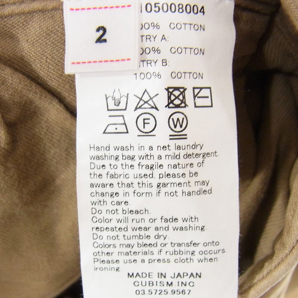 VISVIM ビズビム 0122105008004 22SS CHINO PANTS HW TAPER DMGD ダメージ加工 シンチバック チノ パンツ ブラウン系 2【中古】