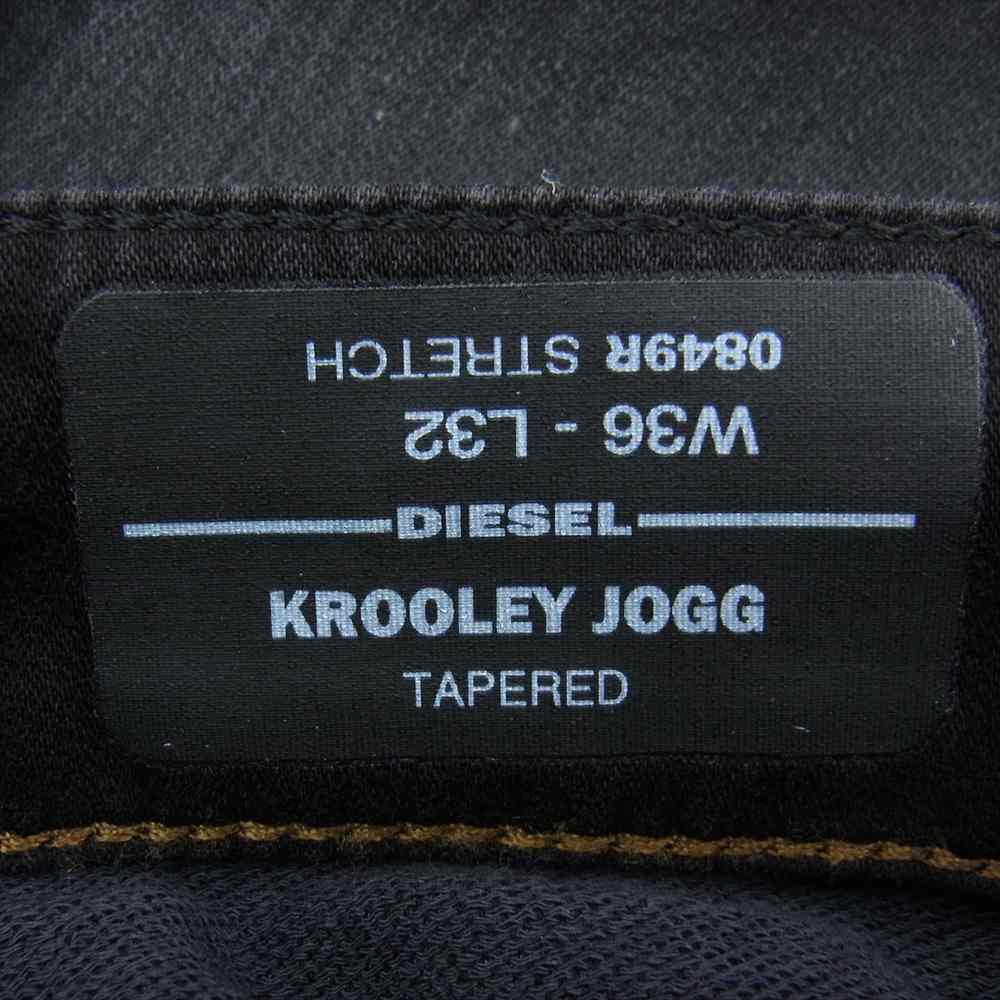 DIESEL ディーゼル 0849R 00T0010822W KROOLEY JOGG コーティング ストレッチ ジョグジーンズ ブラック系 36【中古】