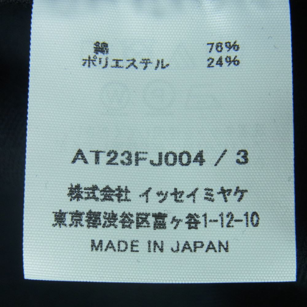 ISSEY MIYAKE イッセイミヤケ AT23FJ004 A-POC ABLE TYPE-F 003 フレーム切替 バンドカラー 長袖 シャツ グレー系 ブラック系 3【美品】【中古】