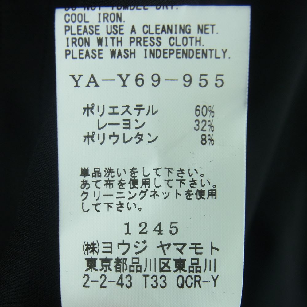 Yohji Yamamoto ヨウジヤマモト Y's BANG ON! ワイズバングオン 20SS YA-Y69-955 No.69 リバーシブル シャツ ジャケット ブルゾン ブラック系 2【美品】【中古】