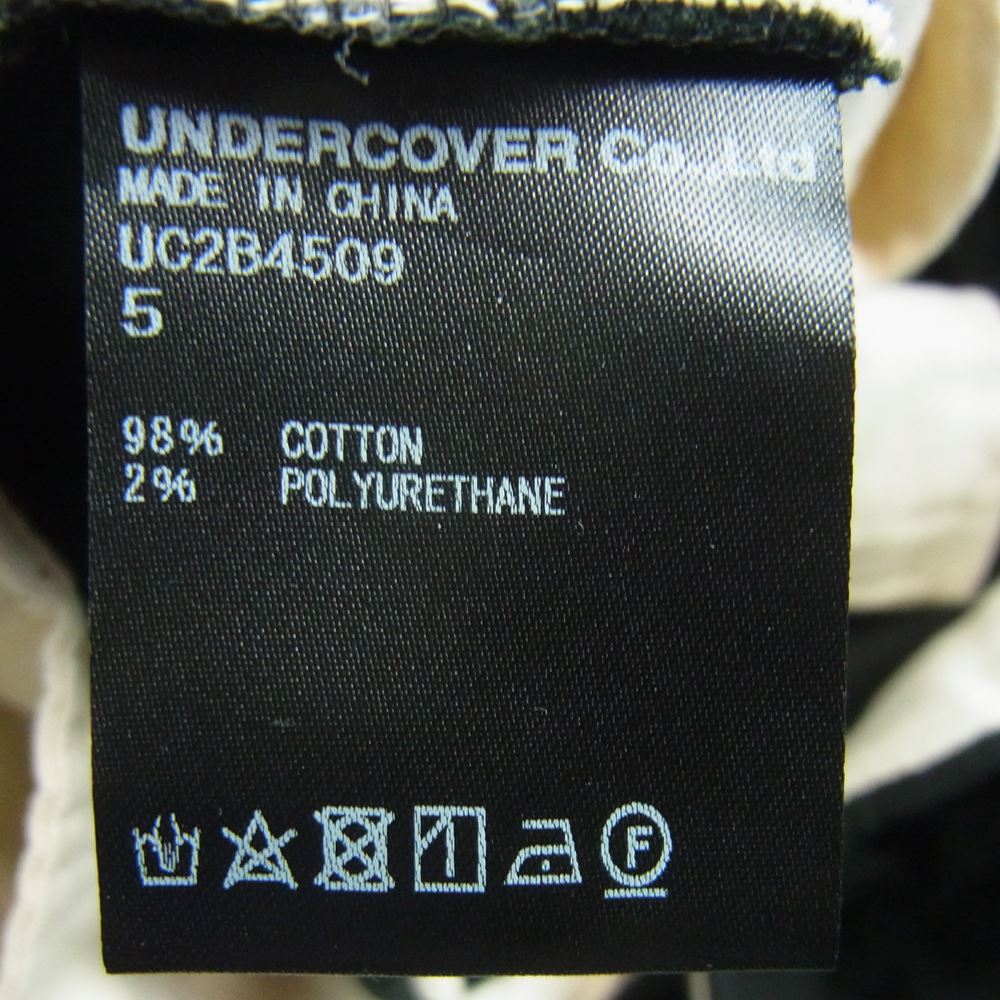 UNDERCOVER アンダーカバー 22AW UC2B4509 アーミー ショッパーズ テーパード カーゴ パンツ ブラック系 5【中古】