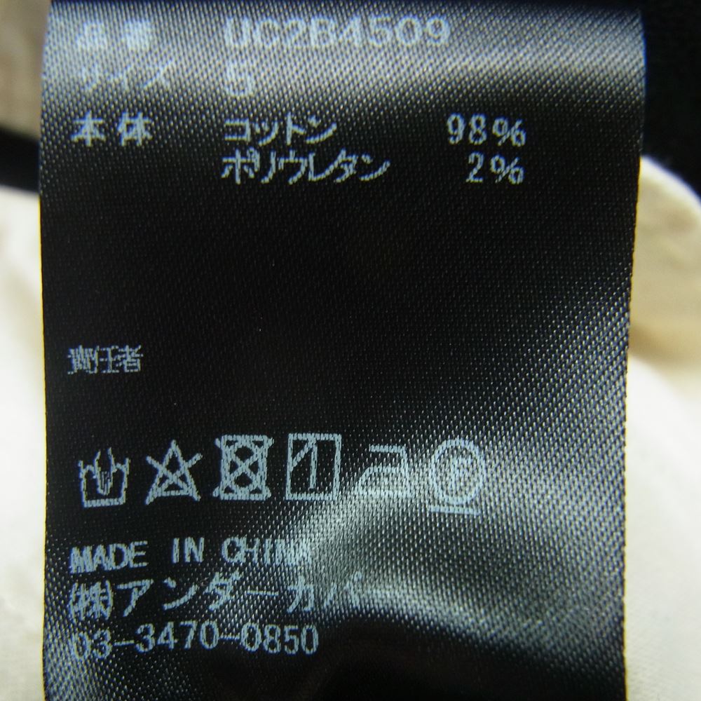 UNDERCOVER アンダーカバー 22AW UC2B4509 アーミー ショッパーズ テーパード カーゴ パンツ ブラック系 5【中古】