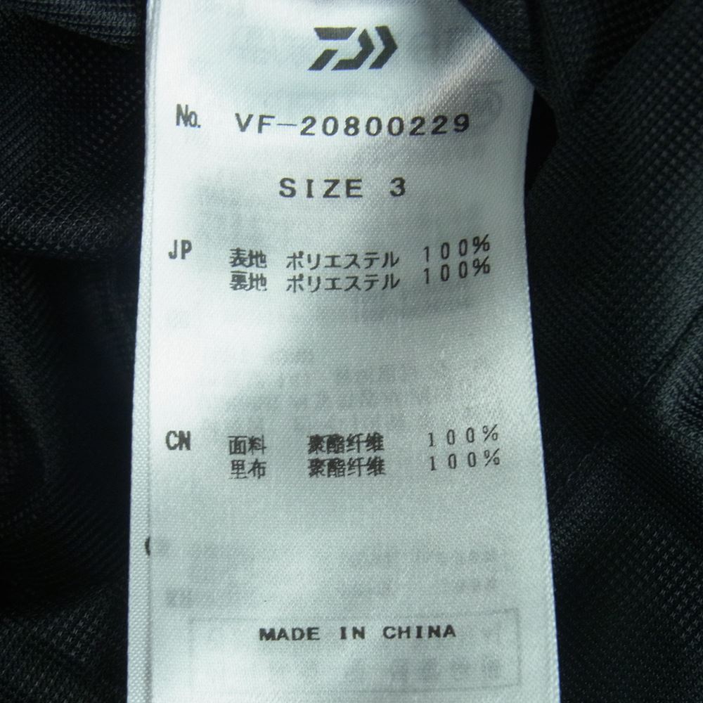 ディーベック 22AW VF-20800229 ALMOSTBLACK オールモストブラック GORE-TEX INFINIUM 2L ZIPPER-LIGHT JACKET ゴアテックス インフィニウム ナイロン ジャケット グレイッシュカーキ系 3【美品】【中古】