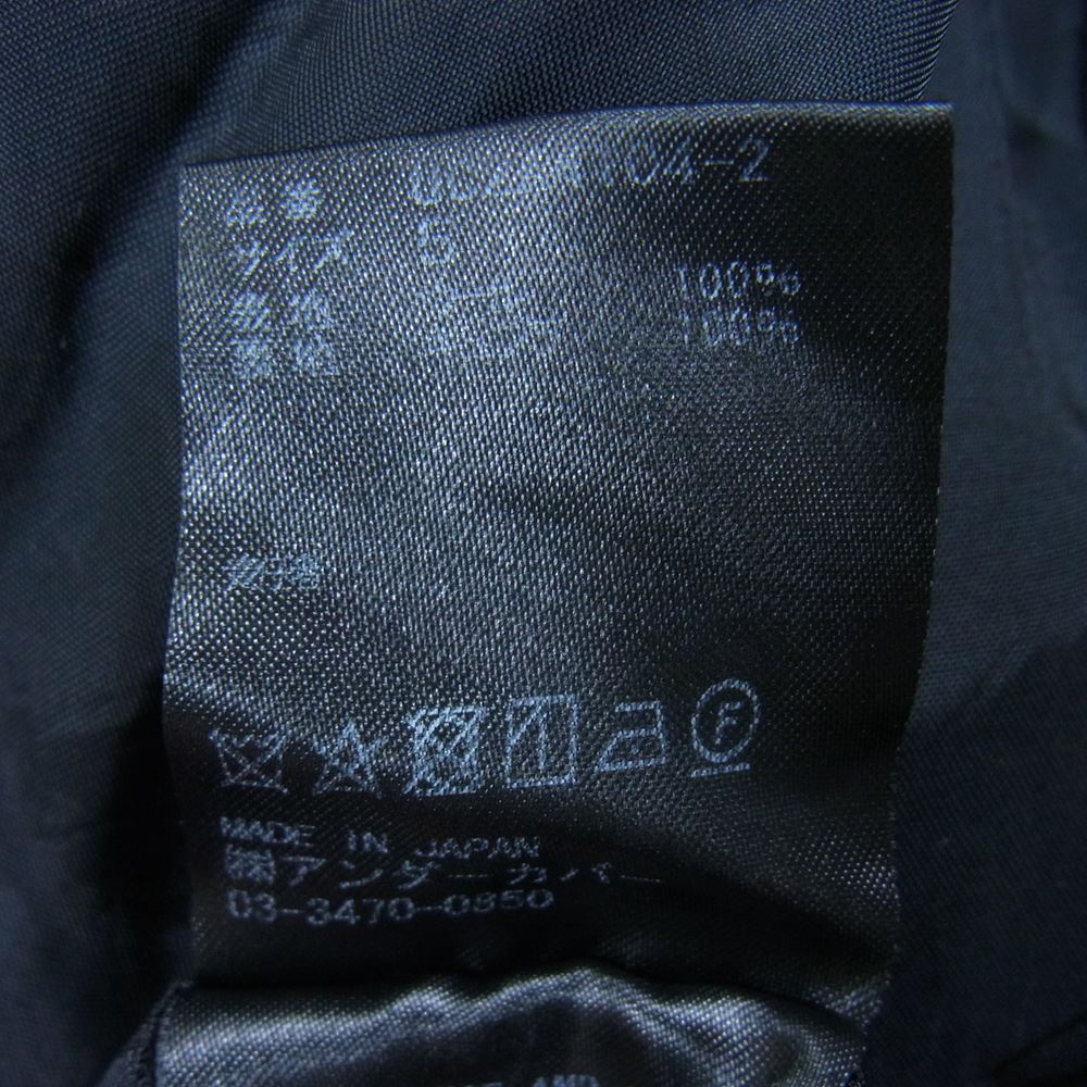 UNDERCOVER アンダーカバー 21AW UC2A4104-2 3B ウール縮絨 テーラードジャケット ブラック系 5【美品】【中古】