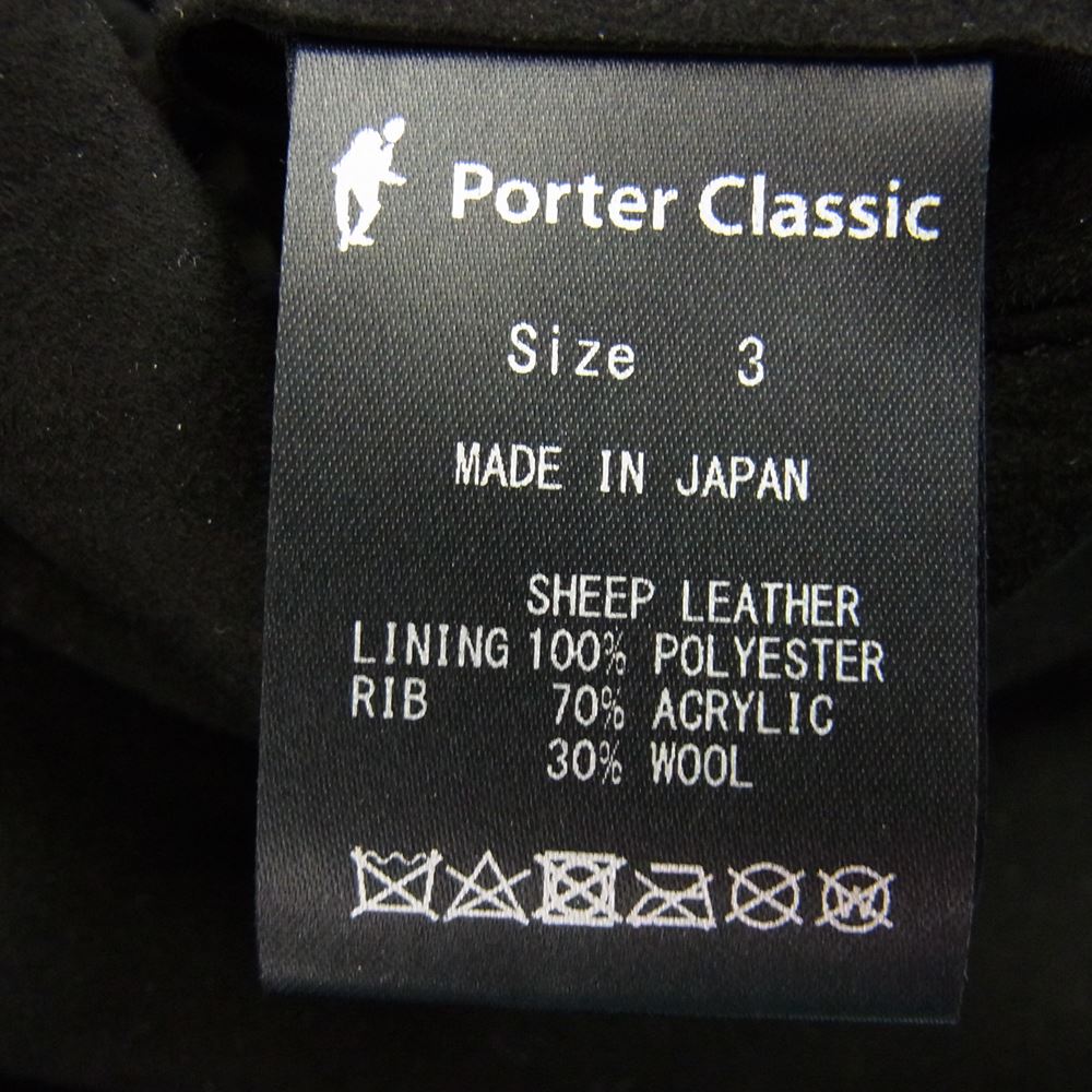 PORTER CLASSIC ポータークラシック 22AW PC-017-1966 LEATHER SUEDE PANTS ENTREFINO エントロフィーノ シープ スエード レザー ワイド トラウザー イージー パンツ ブラック系 3【中古】