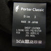 PORTER CLASSIC ポータークラシック 22AW PC-017-1966 LEATHER SUEDE PANTS ENTREFINO エントロフィーノ シープ スエード レザー ワイド トラウザー イージー パンツ ブラック系 3【中古】