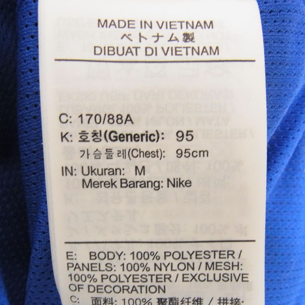 NIKE ナイキ 19AW CD3143-480 AS M NSW HE VEST ゲームロイヤル デザートサンド セイル フリース ベスト ブルー系 M【中古】