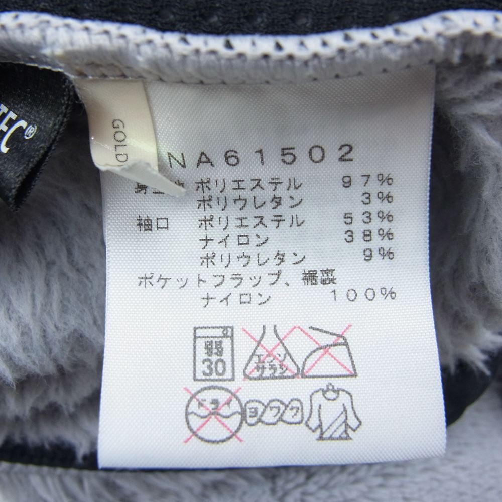 THE NORTH FACE ノースフェイス NA61502 Super Versa Loft Jacket スーパー バーサ ロフト フリース ジャケット グレー グレー系 L【中古】