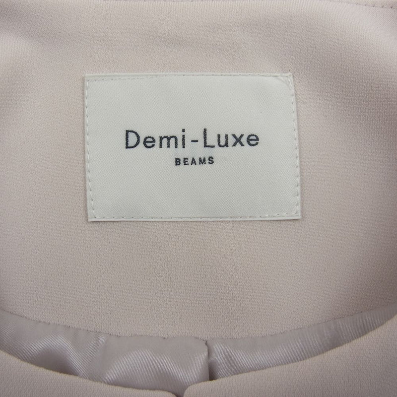 BEAMS ビームス Demi-Luxe デミルクス パンツ ノーカラー ジャケット セットアップ ベージュ系 36【新古品】【未使用】【中古】