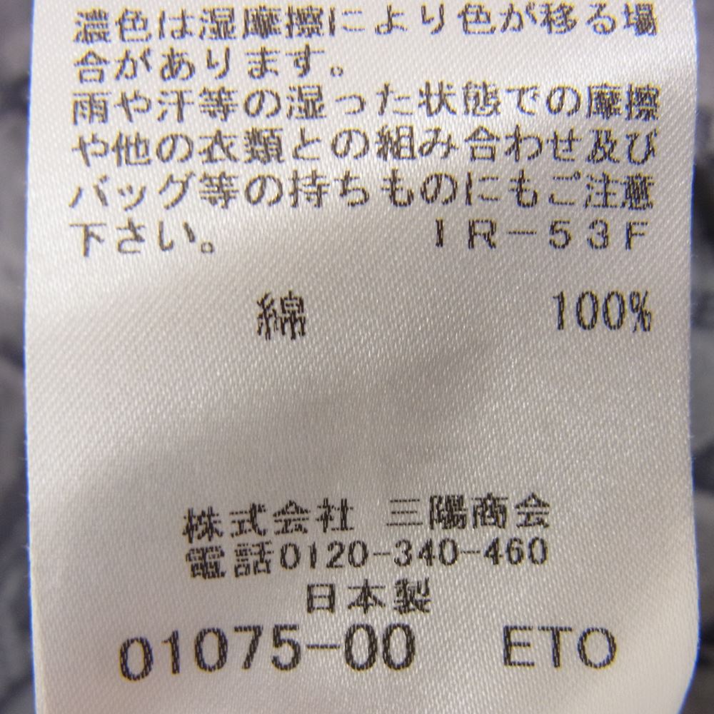 LOVELESS ラブレス バンダナプリント 半袖 シャツ グレー系 1【中古】