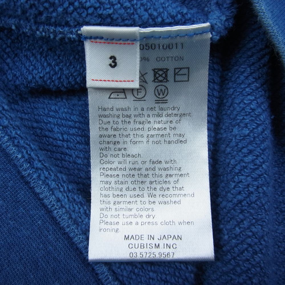VISVIM ビズビム 21AW 0221905010011 ICT JUMBO HOODIE P.O. DK.INDIGO ジャンボ フーディ パーカー インディゴ ブルー系 3【中古】