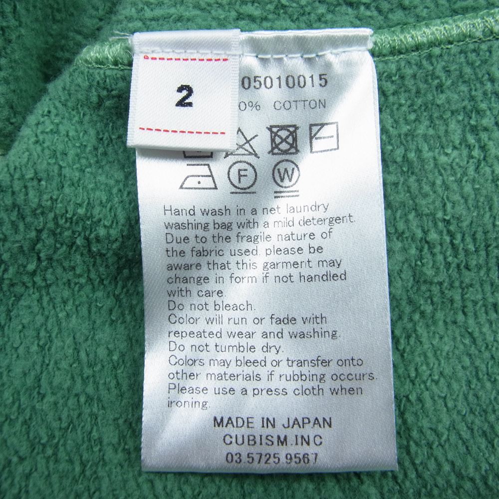 VISVIM ビズビム 20SS 0120105010015 JUMBO SWEAT L/S UNEVEN DYE ジャンボ アンイーブン スウェット グリーン系 2【中古】