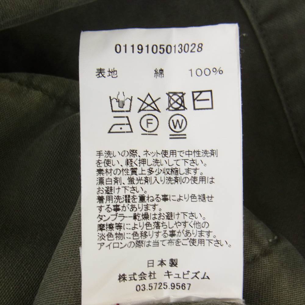 VISVIM ビズビム 19SS 0119105013028 DOMAINE SHIRT JKT PALISADES ドメーヌ パリセーズ シャツ ジャケット  カーキ系 2【中古】
