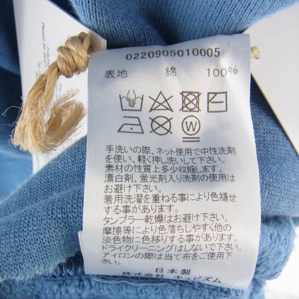 VISVIM ビズビム 20SS 0220905010005 JUMBO SWEAT L/S CRASH ICT ジャンボ クラッシュ加工 長袖 クルーネック スウェット ブルー系 2【中古】
