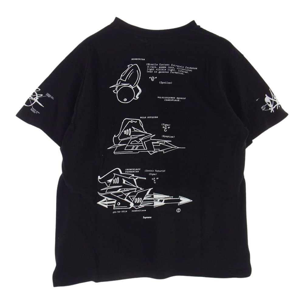 Supreme シュプリーム 20SS Rammellzee Tag Tee ラメルジー タグ ロゴ プリント 半袖 Tシャツ ブラック系 M【中古】