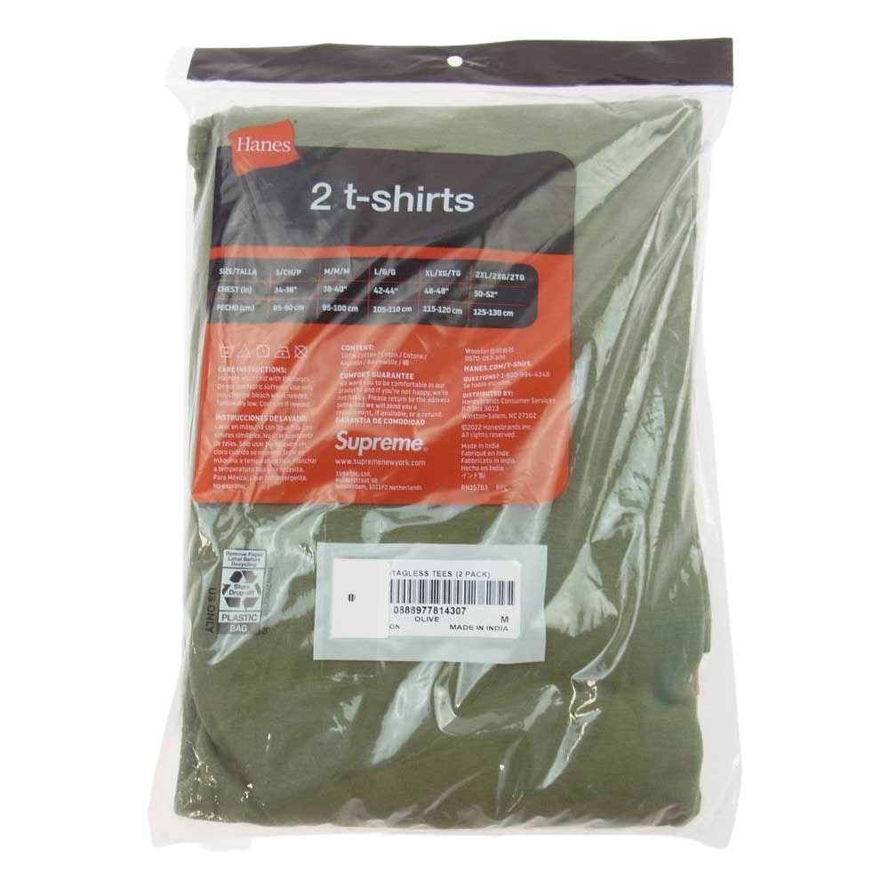 Supreme シュプリーム 22SS Hanes Tagless Tees (2 Pack) ヘインズ タグレス Tシャツ 2枚組 モスグリーン系 M【新古品】【未使用】【中古】