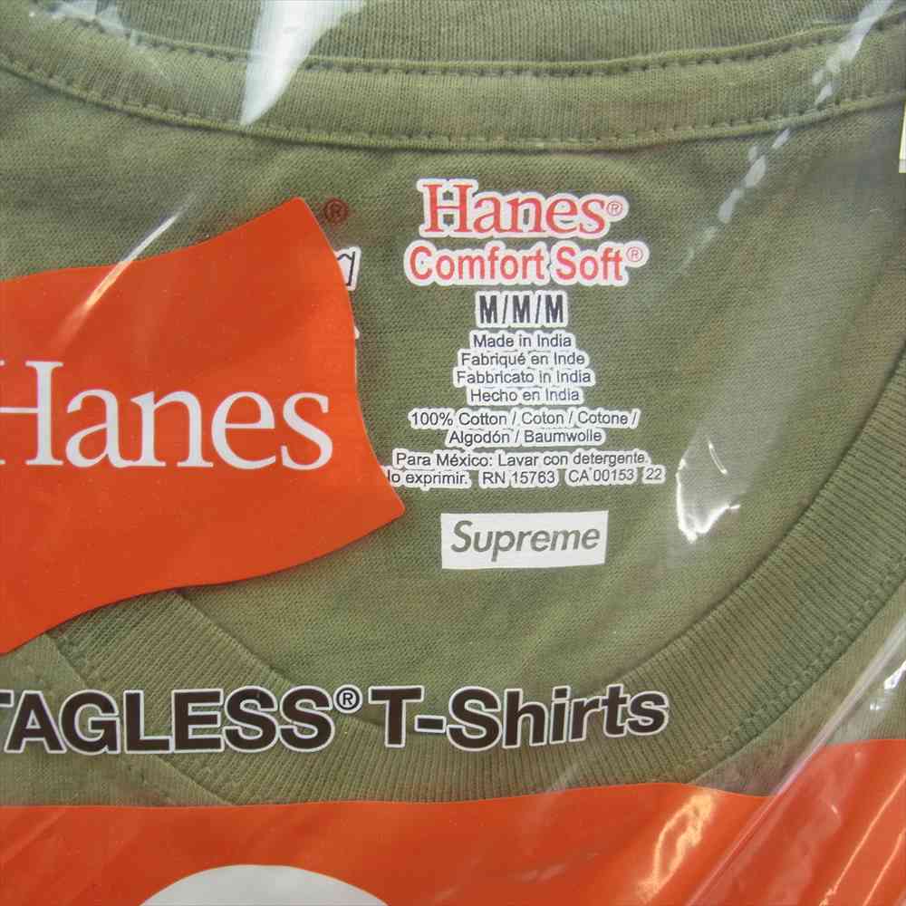 Supreme シュプリーム 22SS Hanes Tagless Tees (2 Pack) ヘインズ タグレス Tシャツ 2枚組 モスグリーン系 M【新古品】【未使用】【中古】