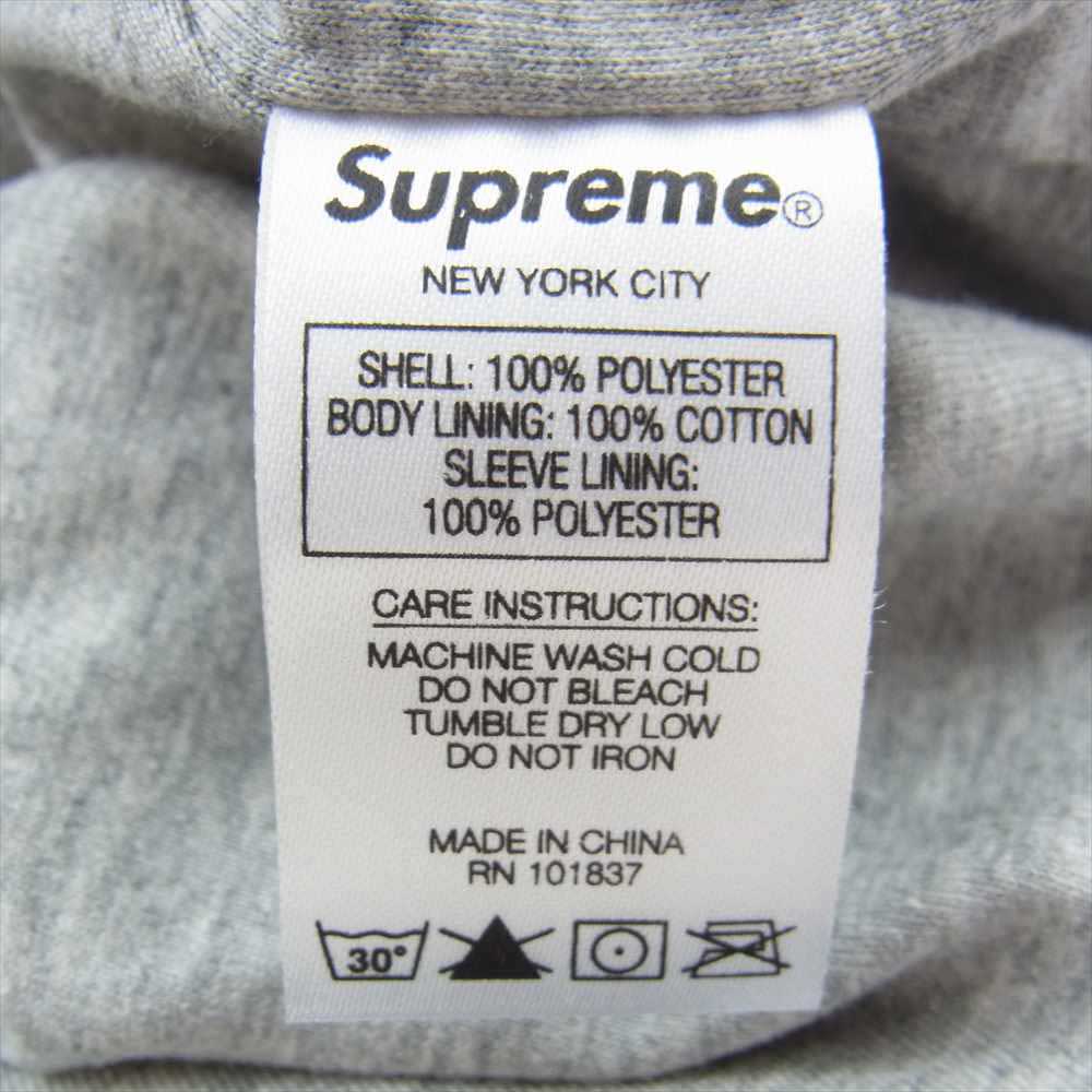 Supreme シュプリーム 21SS Five Boroughs Coaches Jacket クラシックロゴ ファイブ ボローズ コーチ ジャケット ネイビー系 S【中古】