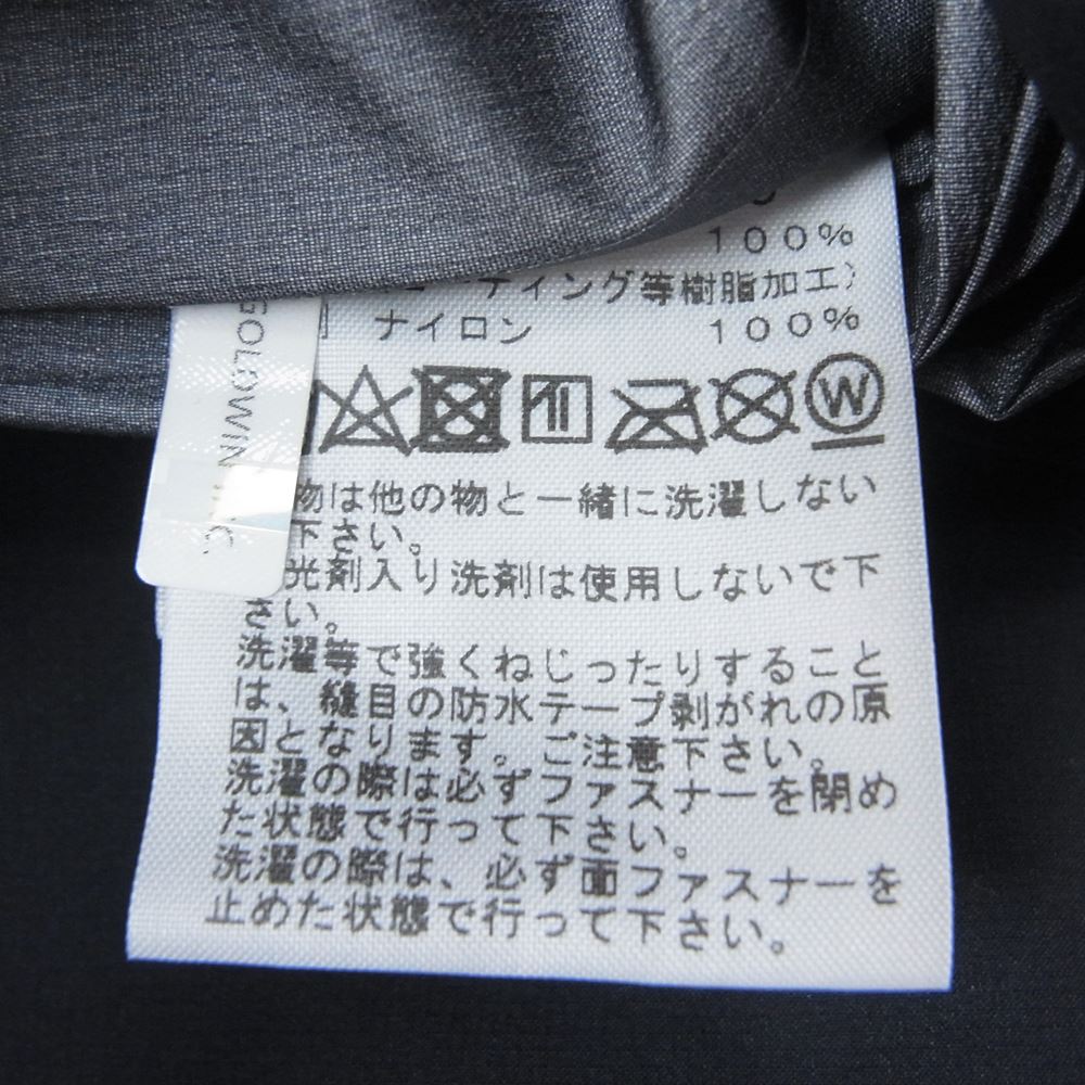 THE NORTH FACE ノースフェイス NPW12003 CLIMB LIGHT JACKET クライム ライト ジャケット レディース ネイビー系 L【中古】