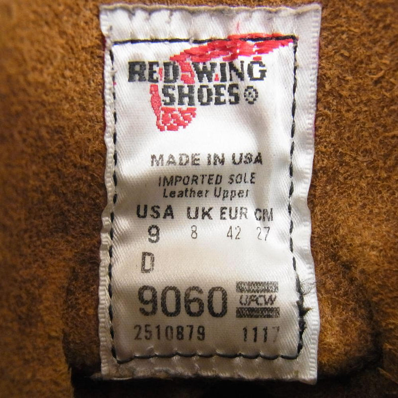 RED WING レッドウィング 9060 茶芯 BECKMAN FLATBOX ベックマン フラットボックス ブラック クローンダイク ブーツ ブラック系 9【中古】