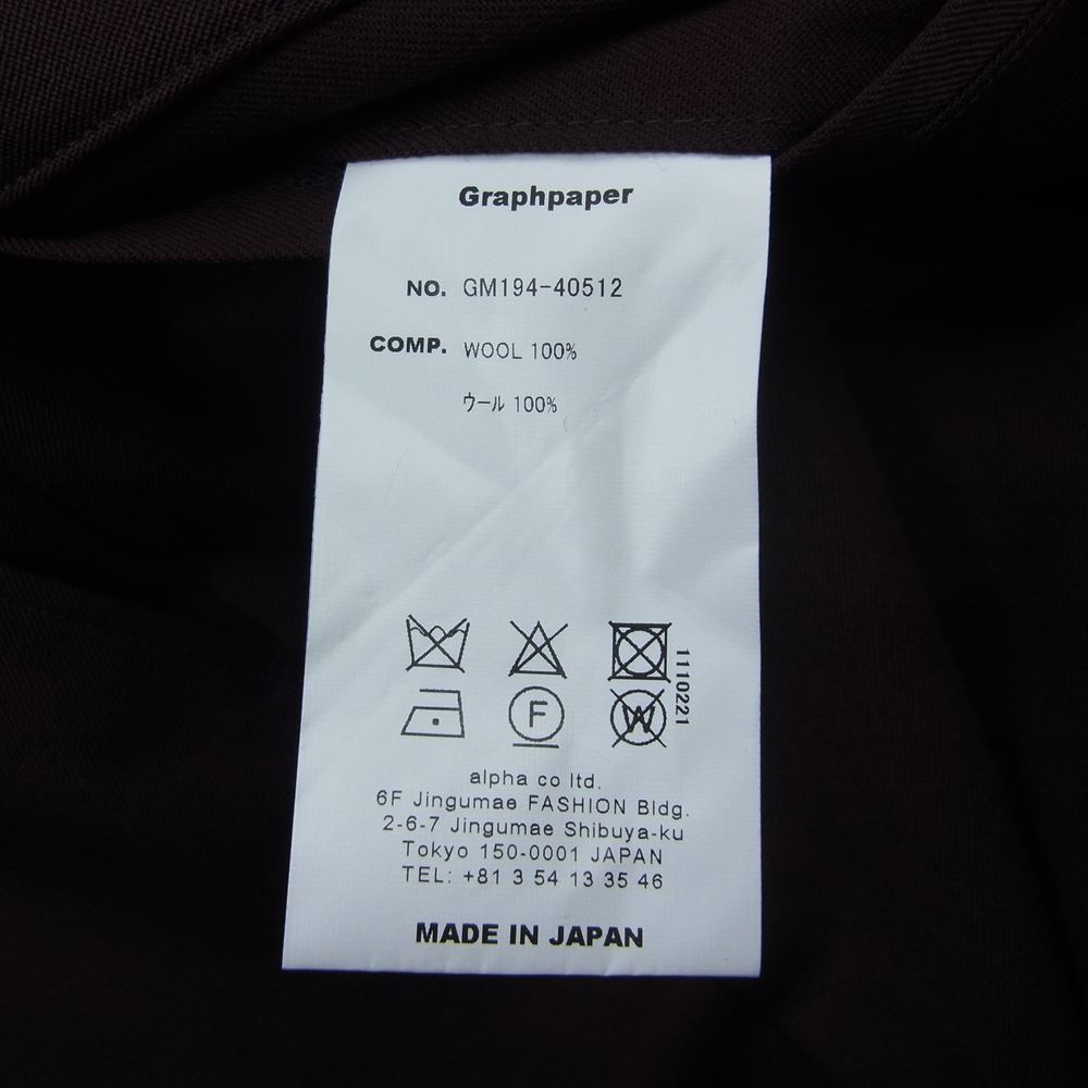 GRAPHPAPER グラフペーパー 19AW GM194-40512  Lechoppe EDIFICE 別注 Wool Twill Cook Pant ウールツイル コック パンツ ブラウン系 F【美品】【中古】