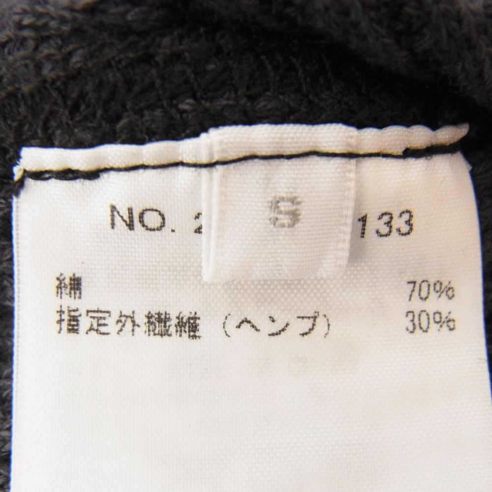 Ron Herman ロンハーマン ヘビー サーマル カットソー ネイビー系 S【中古】
