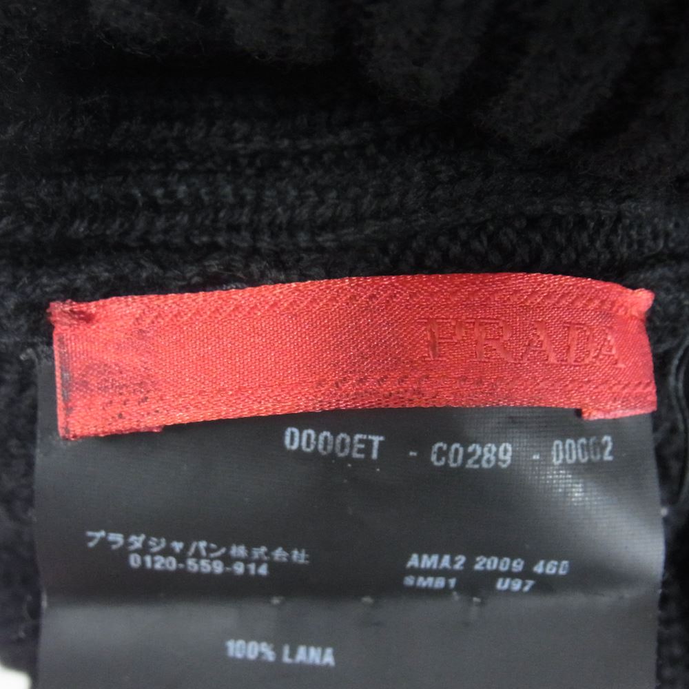 PRADA プラダ ビーニー ウール ニット キャップ ブラック系 50【中古】