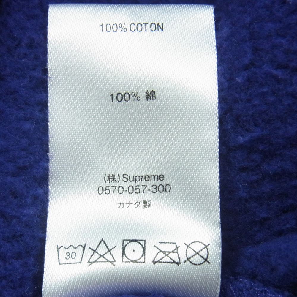 Supreme シュプリーム 20SS XXL Hooded Sweatshirt スウェット パーカー フーディ コットン カナダ製 パープル系 ライトグレー系 M【中古】