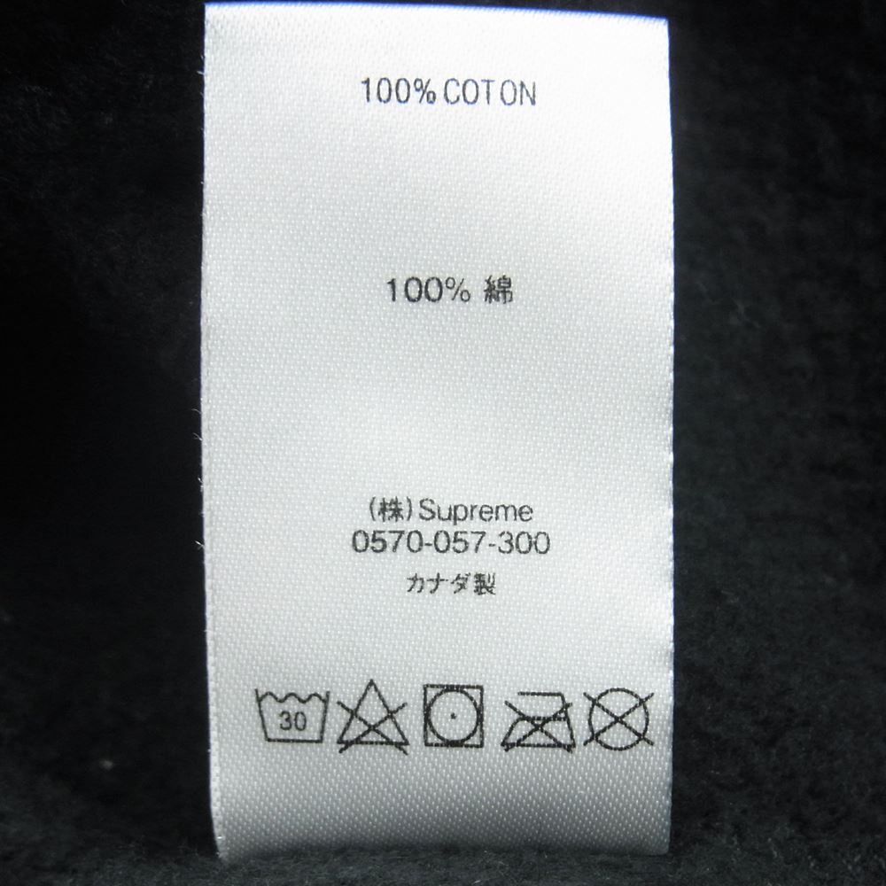 Supreme シュプリーム 20SS XXL Hooded Sweatshirt スウェット パーカー フーディ コットン カナダ製 ブラック系 ライトグレー系 M【中古】
