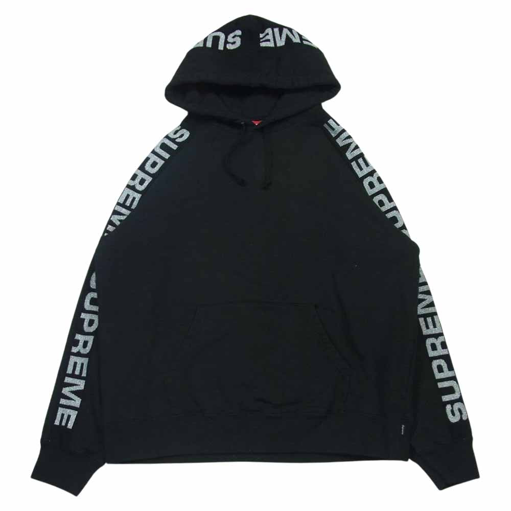 Supreme シュプリーム 20SS Metallic Rib hooded sweatshirt ...