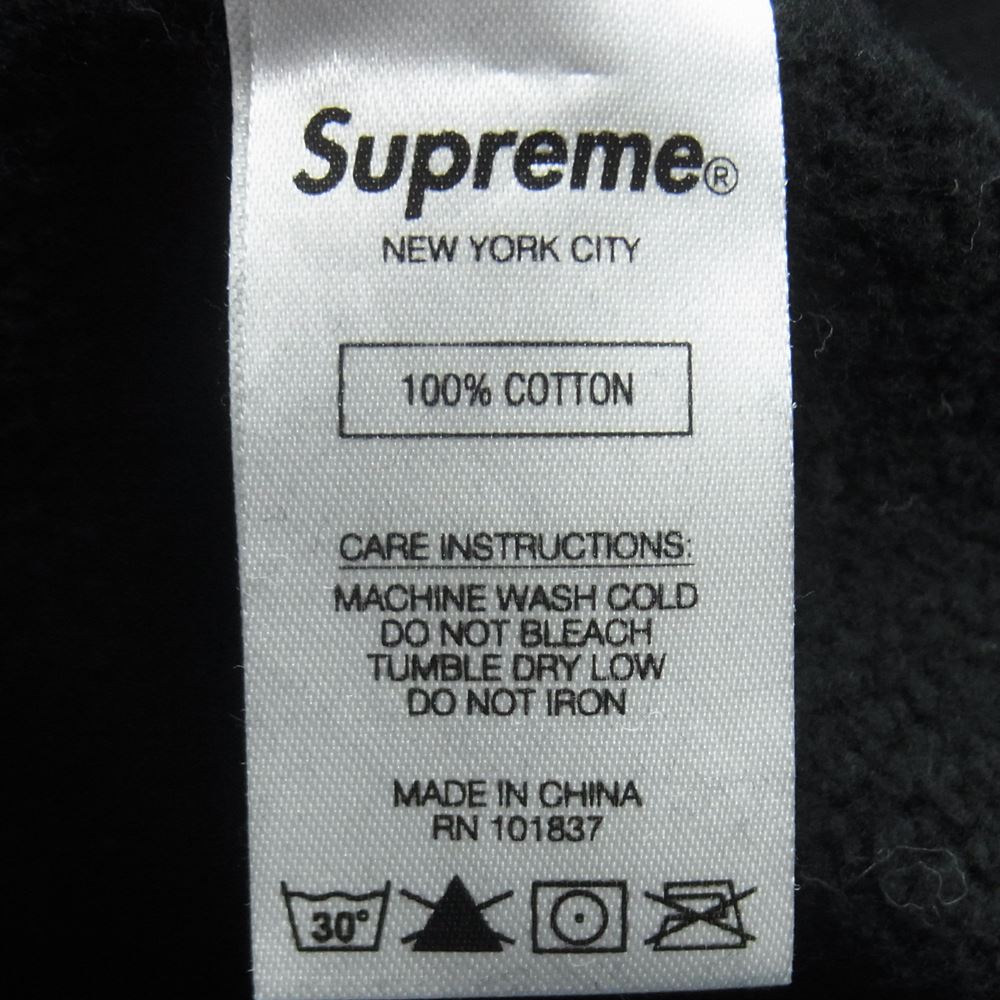 Supreme シュプリーム 20SS Metallic Rib hooded sweatshirt スウェット パーカー フーディ コットン 中国製 ブラック系 M【中古】