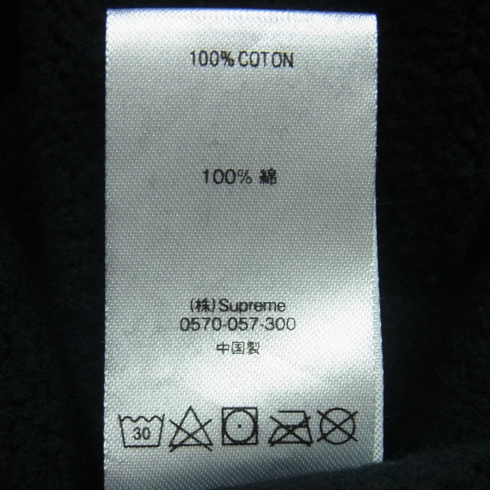 Supreme シュプリーム 20SS Metallic Rib hooded sweatshirt スウェット パーカー フーディ コットン 中国製 ブラック系 M【中古】