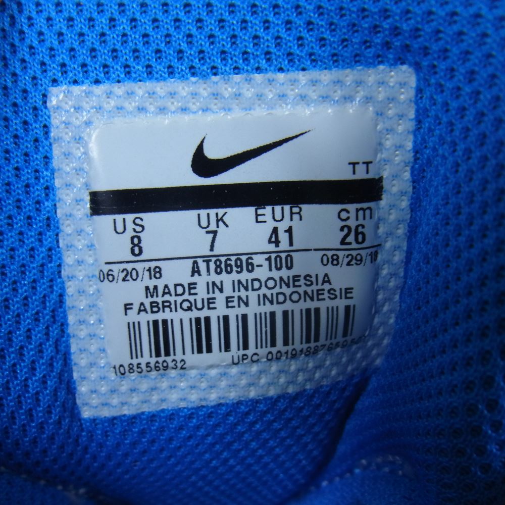 NIKE ナイキ AT8696-100 AIR MAX 95 C RYSTAL BLUE エア マックス 95 クリスタルブルー グレー系 26.0cm【中古】