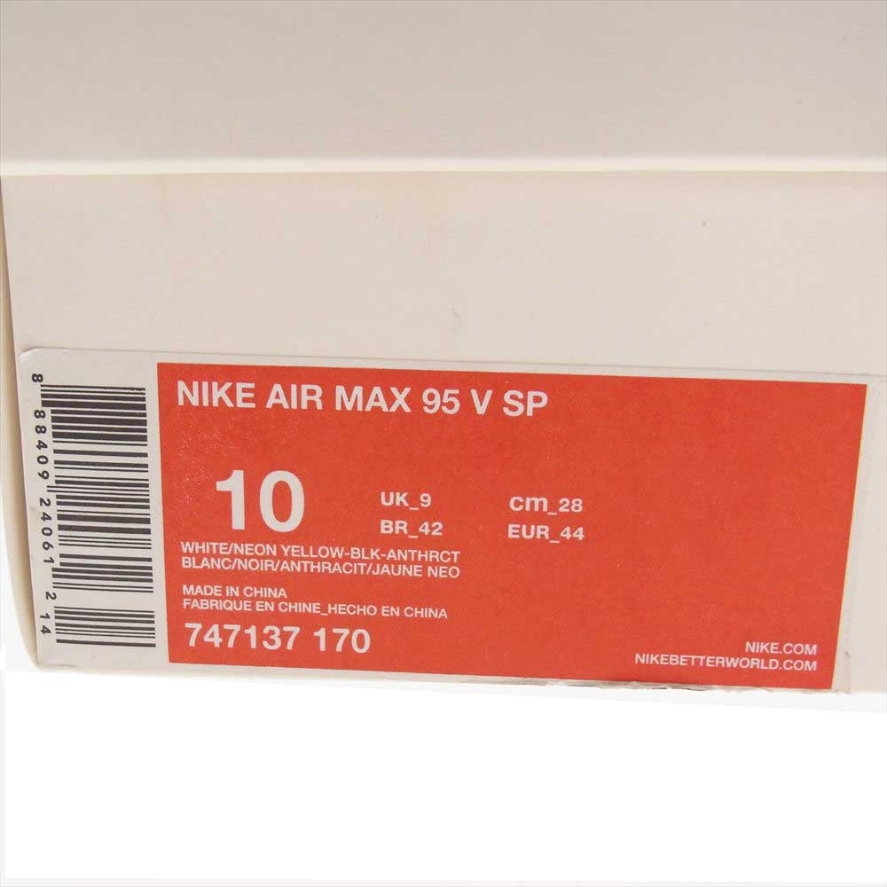 NIKE ナイキ 747137 170 AIR MAX 95 V SP PATCH  エア マックス 95 スニーカー ネオン グレー系 ライトグリーン系 28.0ｃｍ【中古】